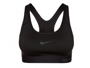 Reggiseno sportivo: i 12 modelli più adatti a te 12 reggiseno bra nero nike
