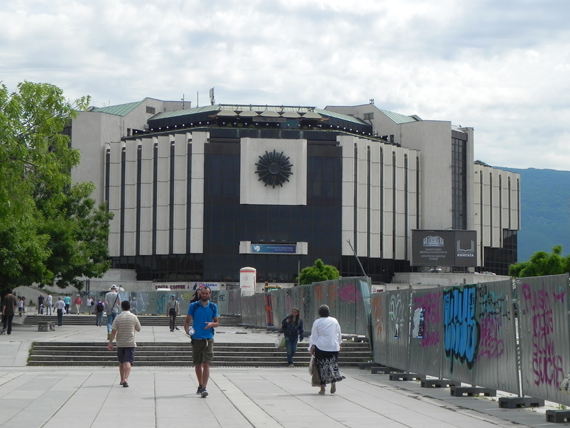 I mille volti di Sofia, una città multiculturale 5 guarda le specialità e le bontà di Sofia