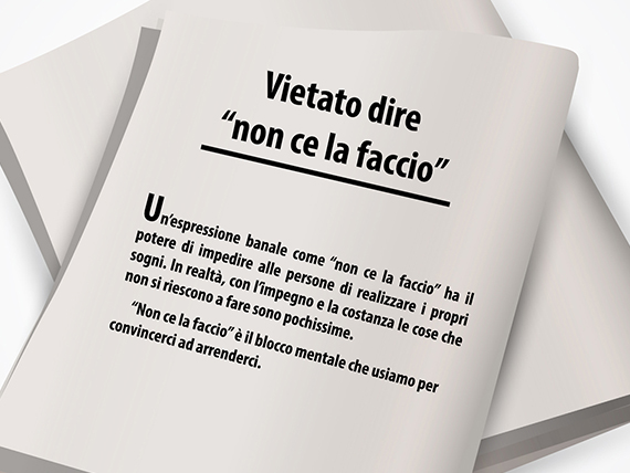 10 frasi da non dire mai al tuo coach! 2 non-ce-la-faccio-frasi-da-non-dire-mai-al-tuo-coach