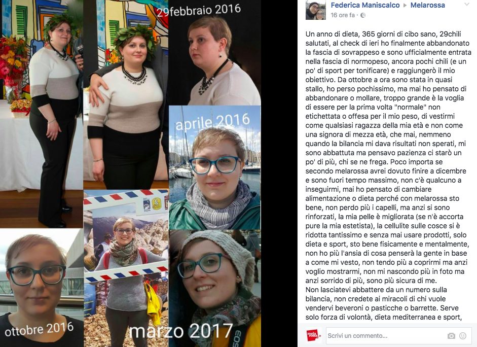#Changeface: guarda in faccia il cambiamento 5 #changeface Federica