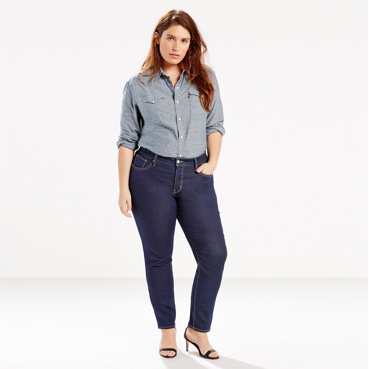 Jeans perfetto per te? Leggi i nostri consigli! 4 jeans skinny Levi's