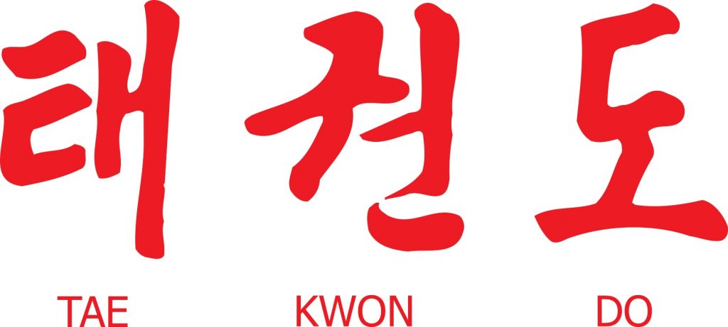Taekwondo: cos’è, storia, filosofia, allenamento, benefici e controindicazioni 1 taekwondo: che vuole dire