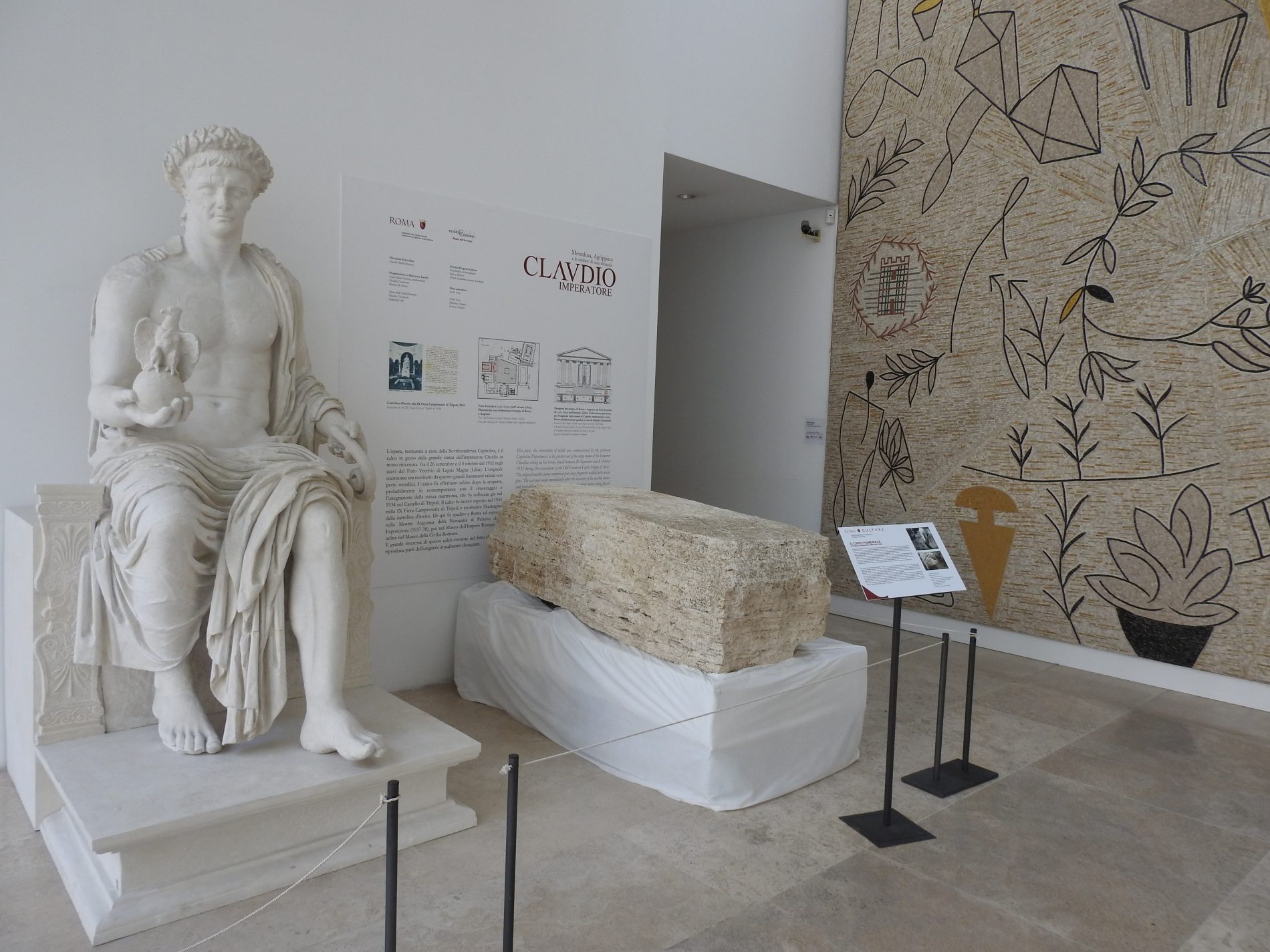 Alla scoperta dell'Ara Pacis con Alberto Biasi, maestro dell'Optical Art 4 ara pacis interno 1