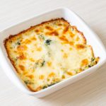 Sformato di carciofi, un piatto primaverile goloso e ricco 1 Sformato di carciofi ricetta