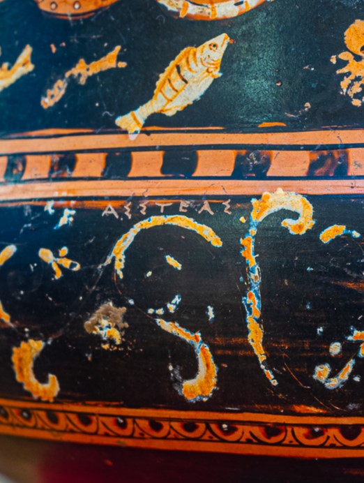 Alla scoperta di Montesarchio, nel cuore del Sannio 10 il vaso di Assteas 3